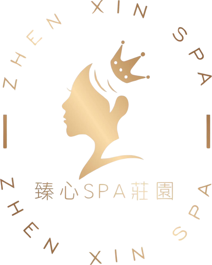 臻心SPA莊園-湯之花岩盤浴-彰化天祥店 logo