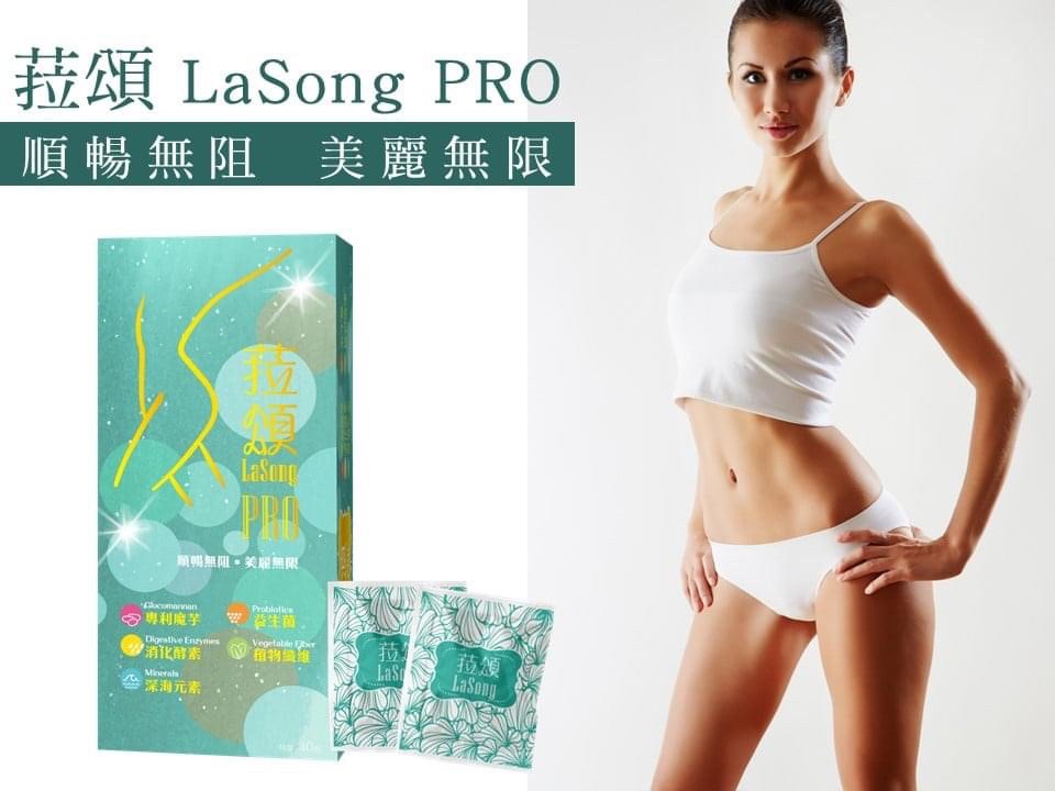 過年期間堆積的美食負擔，不須忌口也可以輕鬆跟它說掰掰-臻心SPA莊園